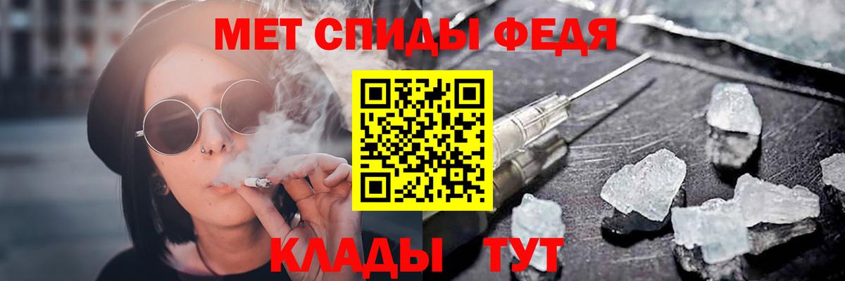 A-PVP Урай