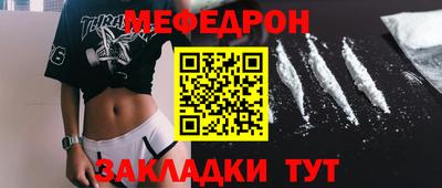 герыч Нарткала