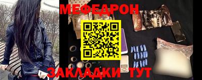 хмурый Нальчик