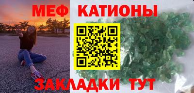 хмурый Нальчик