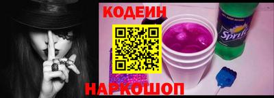 герыч Нарткала