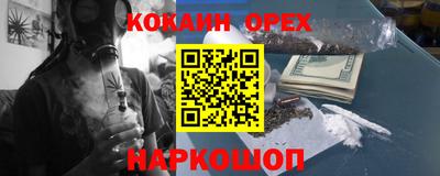 хмурый Нальчик
