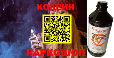 герыч Нарткала