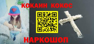 герыч Нарткала