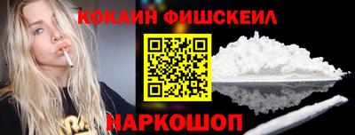 герыч Нарткала