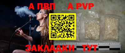 хмурый Нальчик