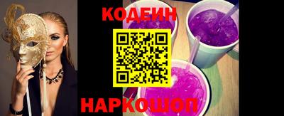герыч Нарткала