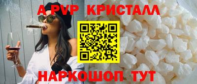 герыч Нарткала