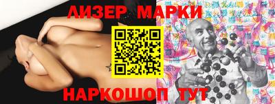 хмурый Нальчик