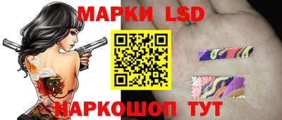хмурый Нальчик