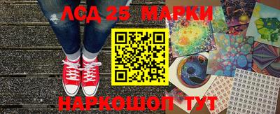 герыч Нарткала