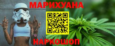 хмурый Нальчик