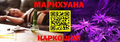 герыч Нарткала