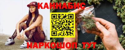 герыч Нарткала