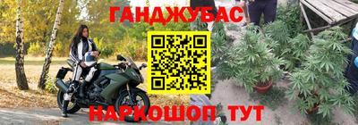 герыч Нарткала