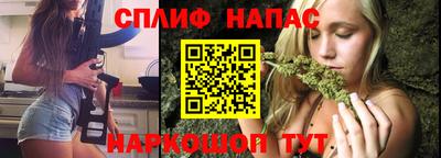 хмурый Нальчик