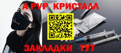 хмурый Нальчик