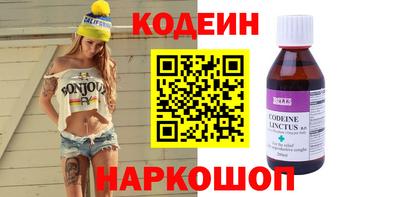 герыч Нарткала