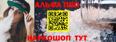 хмурый Нальчик