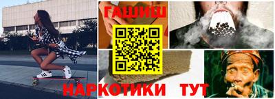 герыч Нарткала