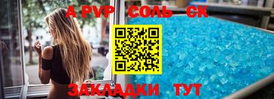 хмурый Нальчик