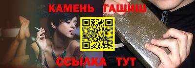 хмурый Нальчик