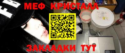 хмурый Нальчик