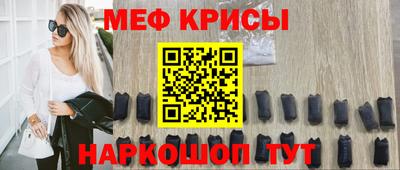 герыч Нарткала